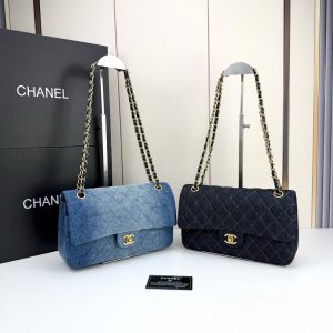 Luxury CN Handbag 1112 BC Luxury CN Handbag 1112 BC