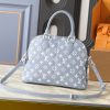 LV Alma Monogram Empreinte Leather Bag M40047-M40048 BC