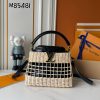 LV Capucines BB Wicker Bag M85481 BC