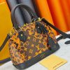 LV Alma Monogram Leopard Canvas Bag M28902-M53152 BC LV Alma Monogram Leopard Canvas Bag M28902-M53152 BC