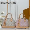 LV Alma BB Autres Toiles Monogram Bag M53152-M2A378 BC