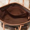LV Nevereverfull Cargo Bag M2A617 BC LV Nevereverfull Cargo Bag M2A617 BC