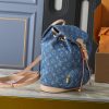 LV Montsouris PM Monogram Denim Bag M11197-M11198 BC