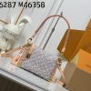 LV Side Trunk MM Autres Toiles Monogram Bag M26287-M46358 BC LV Side Trunk MM Autres Toiles Monogram Bag M26287-M46358 BC
