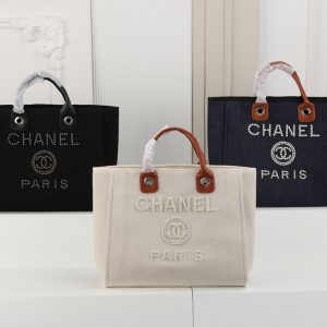Luxury CN Handbag 966-4 BC