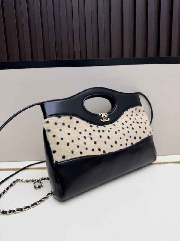 Luxury CN Handbag 880024 BC