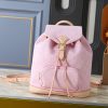 LV Montsouris PM Monogram Denim Bag M11197-M11198 BC