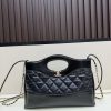 Luxury CN Handbag 880024 BC