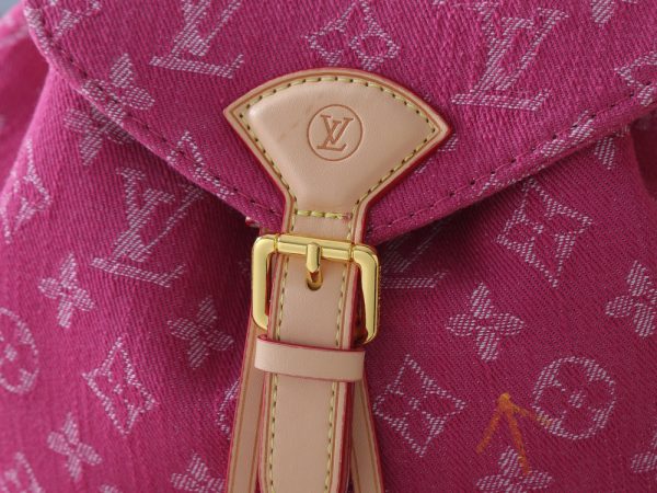 LV Montsouris PM Monogram Denim Bag M11197-M11198 BC