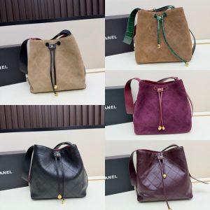 Luxury CN Handbag 880030 BC Luxury CN Handbag 880030 BC