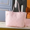 LV Neverfull MM Monogram Bag M29486-M40995 BC LV Neverfull MM Monogram Bag M29486-M40995 BC