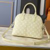 LV Alma Monogram Empreinte Leather Bag M40047-M40048 BC