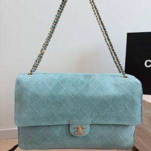 CN Suede Souplissimo Maxi Flap Bag QA