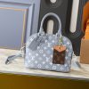 LV Alma Monogram Empreinte Leather Bag M40047-M40048 BC