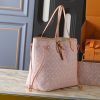 LV Neverfull MM Monogram Jacquard Bag M2A381-M40995 BC LV Neverfull MM Monogram Jacquard Bag M2A381-M40995 BC