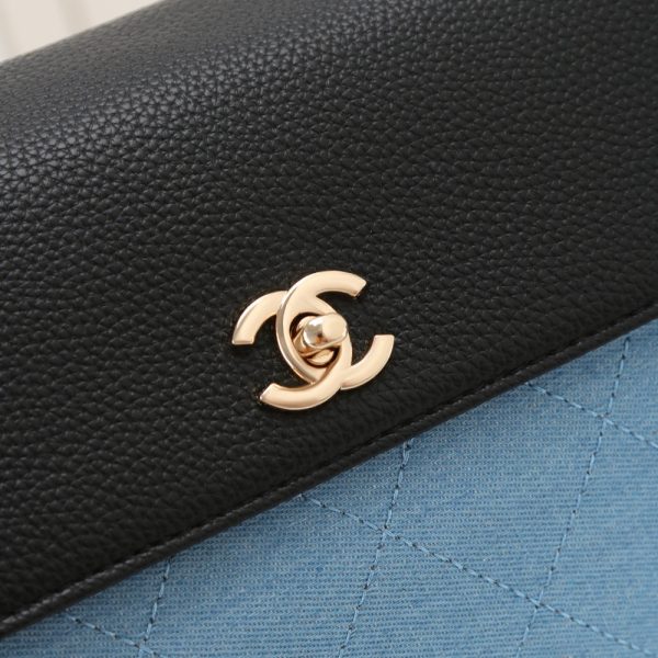Luxury CN Handbag 2683 BC