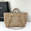 Luxury CN Handbag 6212 BC