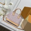 LV Alma BB Autres Toiles Monogram Bag M53152-M2A378 BC