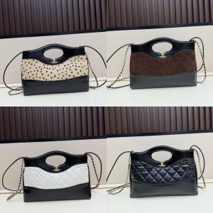Luxury CN Handbag 880024 BC