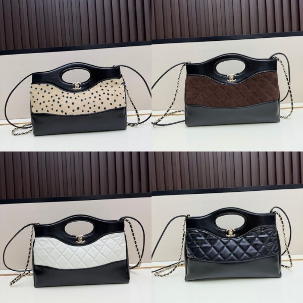 Luxury CN Handbag 880024 BC