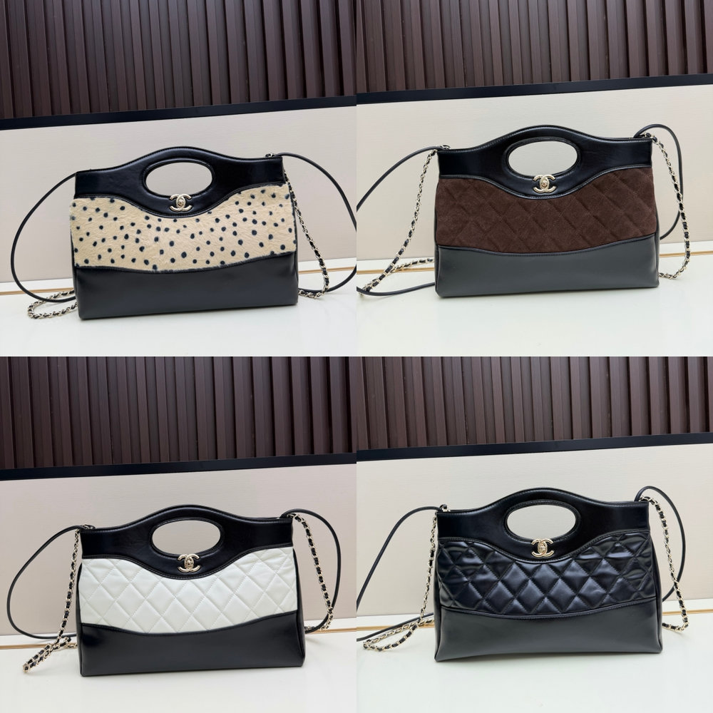 Luxury CN Handbag 880024 BC