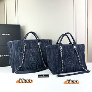 Luxury CN Handbag 6215-6214 BC Luxury CN Handbag 6215-6214 BC