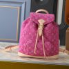 LV Montsouris PM Monogram Denim Bag M11197-M11198 BC