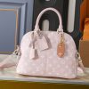 LV Alma Monogram Empreinte Leather Bag M40047-M40048 BC