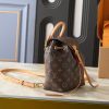 LV Montsouris PM Backpack M45516-M45502 BC LV Montsouris PM Backpack M45516-M45502 BC
