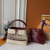 LV Capucines BB Wicker Bag M85481 BC