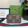 Luxury GG Handbag 696075 BC