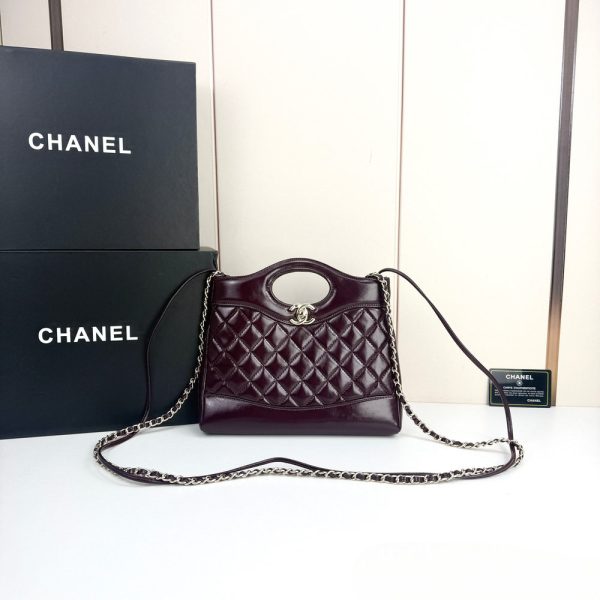 Luxury CN Handbag 4133-1 BC Luxury CN Handbag 4133-1 BC