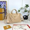 LV Skyline PM Monogram Empreinte Leather Bag M28511-M28406 BC