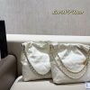 CN 22 Small Bag Shiny Calfskin White C2301650