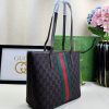 Luxury GG Handbag 875236 BC