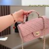 CN Mini Flap Top Handle Bag Lambskin C2301450
