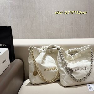 CN 22 Small Bag Shiny Calfskin White C2301650