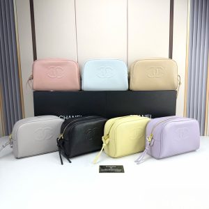 Luxury CN Handbag 2573 BC