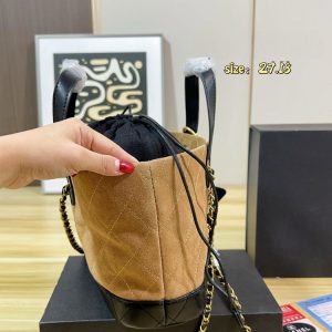 CN Shopping Tote Suede Bag C2301350