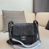 CN Large Flap Bag Quilted Tweed C2301750
