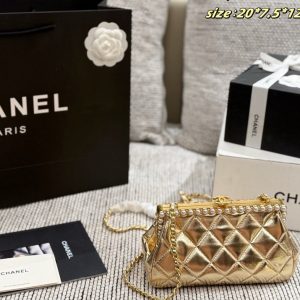 CN Pearl Clutch With Chain Metallic Gold C2301250