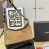 CN Small Hobo Bag Suede C2301250