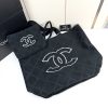 Luxury CN Handbag 3945980 BC Luxury CN Handbag 3945980 BC