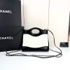 Luxury CN Handbag 4133-1 BC Luxury CN Handbag 4133-1 BC