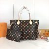 LV Neverfull MM Monogram Multicolor Bag M40995 BC LV Neverfull MM Monogram Multicolor Bag M40995 BC