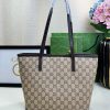 Luxury GG Handbag 875236 BC