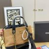 CN Shopping Tote Suede Bag C2301350
