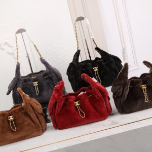 Luxury CN Handbag 2565 BC