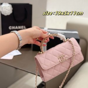 CN 25S Kelly Clutch with Chain Top Handle C2301350