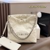 CN 22 Small Bag Shiny Calfskin White C2301650